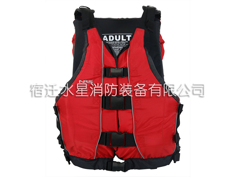 Large buoyant life jacket